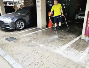 &nbsp;