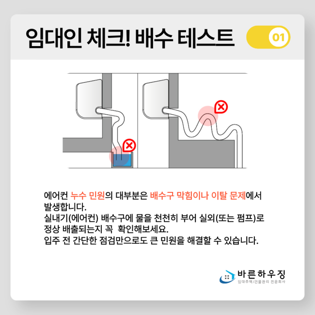 664f1b353308f3abd0fdaab464953bfc_1778733166_1718.png