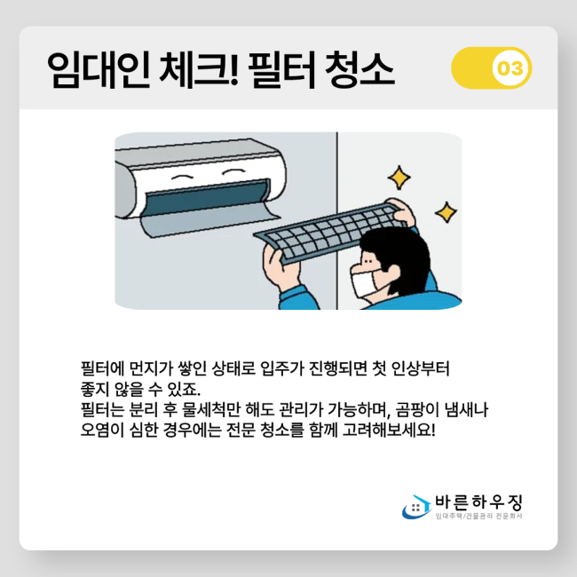 664f1b353308f3abd0fdaab464953bfc_1778733166_5952.png