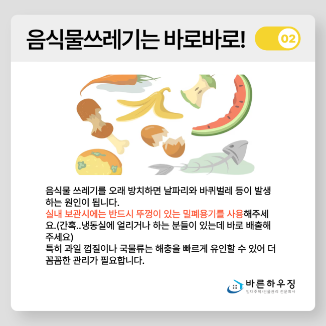 664f1b353308f3abd0fdaab464953bfc_1778740010_9032.png